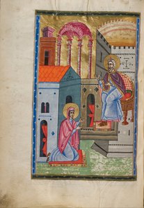 Hannah before Eli the High Priest